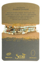 Scout Wrap Bracelet/Necklace