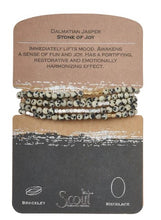 Scout Wrap Bracelet/Necklace