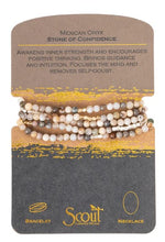 Scout Wrap Bracelet/Necklace