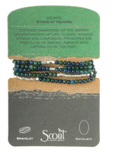 Scout Wrap Bracelet/Necklace