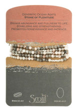 Scout Wrap Bracelet/Necklace