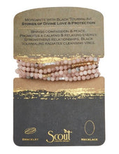 Scout Wrap Bracelet/Necklace