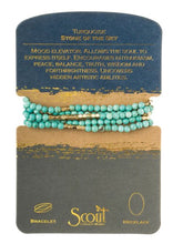 Scout Wrap Bracelet/Necklace