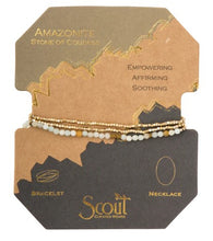 Delicate Stone Wrap as a Bracelet or wear as a Necklace