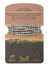 Scout Wrap as a bracelet or layer as a necklace.